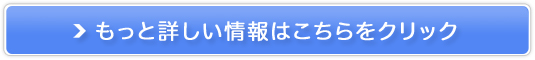 pWGC̔TCg